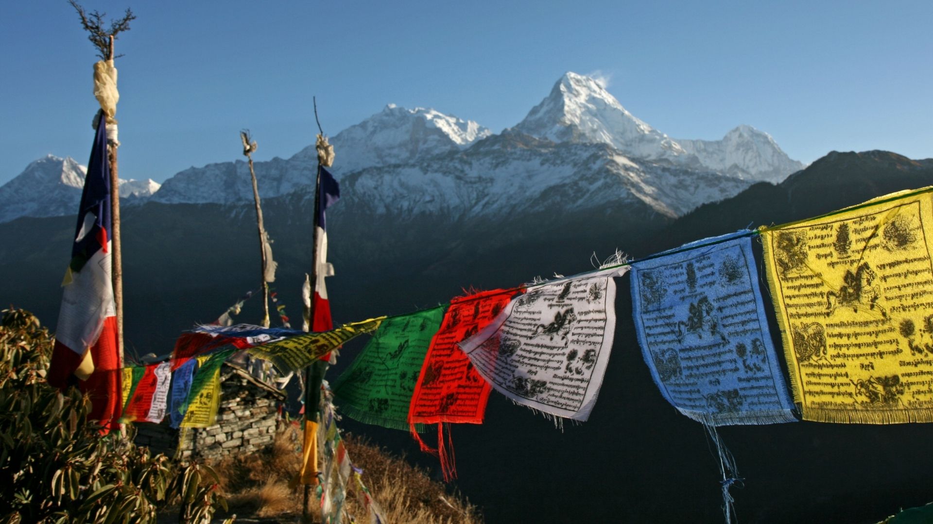 Bhutanin Himalajan vuoristo