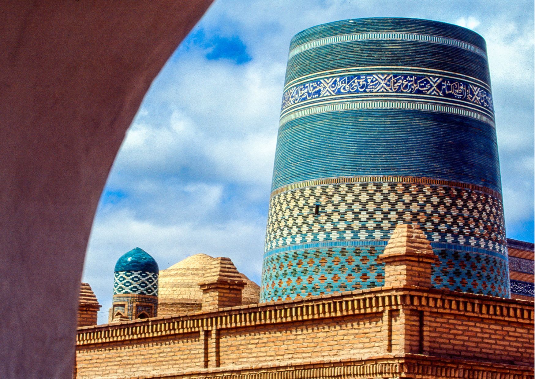 Kiertomatka Keski-Aasian Uzbekistaniin ja Turkmenistaniin