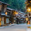 Thumb nakasendo trail japanin kulttuurivaellus