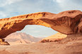 Jordania stone arch